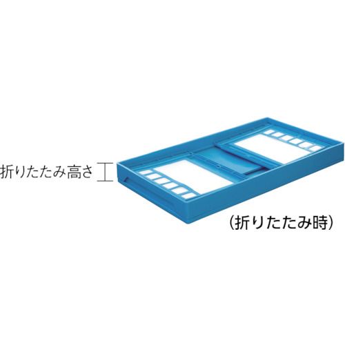 【期間限定!対象商品P2〜20倍】 KUNIMORI　プラスチック折畳みコンテナ　パタコン...
