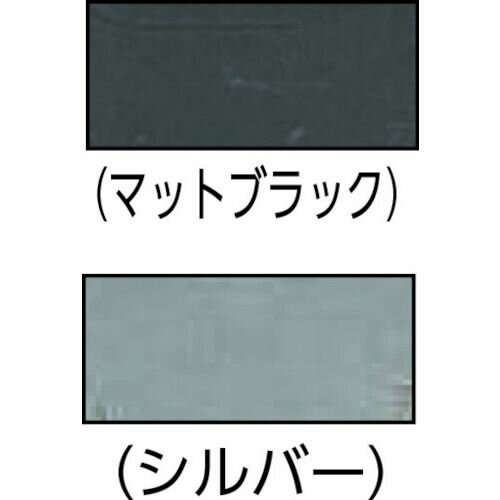 ALPIN��COBRA���ꥸ�ʥ롡�Хå��롡45MM���ޥåȥ֥�å���VF��1�� (FC45MVFB)