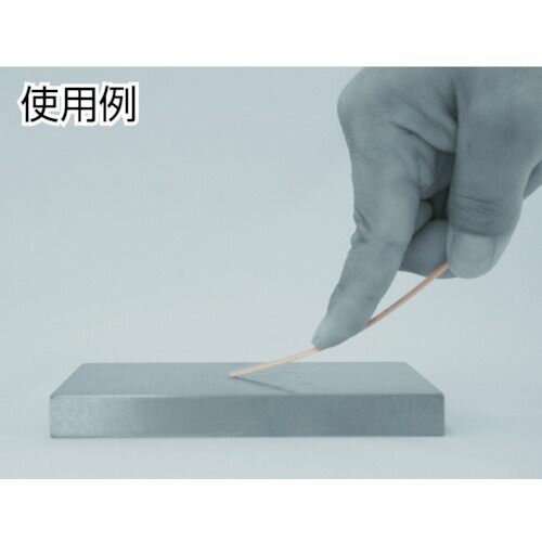 【期間限定!対象商品P2〜20倍】 SOWA　クリストンマトリックス　セラミック砥石　1X2X100　＃800　浅葱　1個 (JR8000102100)