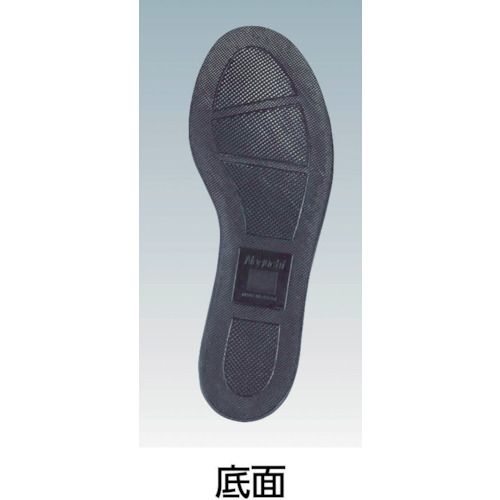 【期間限定!対象商品P2〜20倍】 ノサックス　HSKマジックJ1　27．0CM　1足 (HSKMJ1...