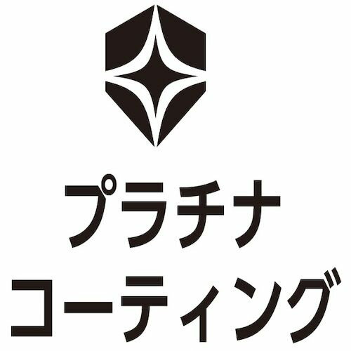 【SS限定 38万商品以上10%OFF】 bolle　SAFETY　アイリス　スモークレンズ　1個 (1...