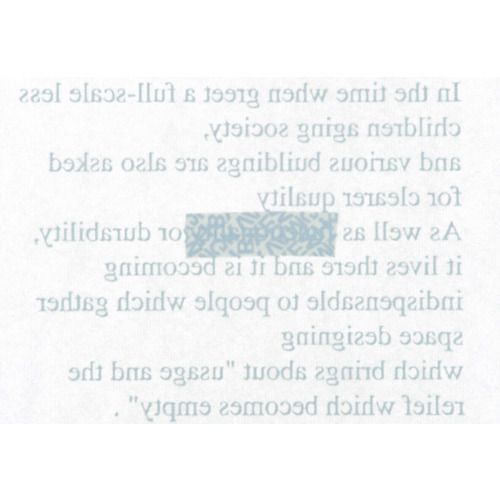 PLUS　47614）WH−015P裏から見えない修正テ−プ10m幅5mm　1個 (47614)