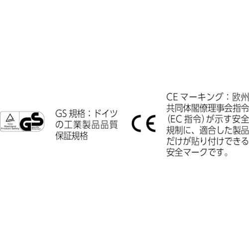 【期間限定!対象商品P2〜20倍】 TRUSCO　ハンドパレットトラック　3t用　L1220XW68...