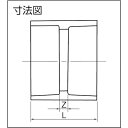 クボタケミックス DV継手 ソケット DV−DS 40 1個 (DVDS40)