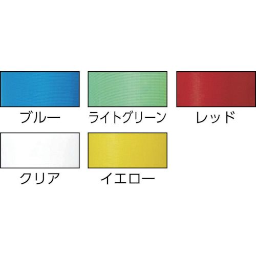 【全商品 ポイント10倍中】 TERAOKA　P−カットテープ　NO．4142　50mm×15M　黄　1...