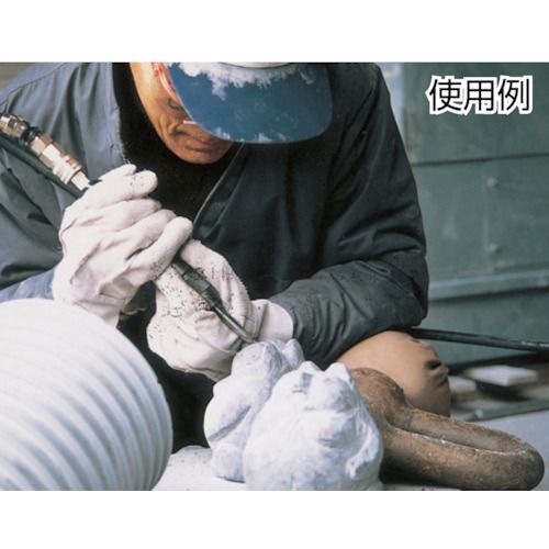 【期間限定!対象商品P2〜20倍】 不二　FCH−20ブランクタガネ250MML　1本 (G14)