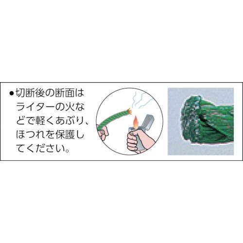 【期間限定!対象商品P2〜20倍】 ユタカメイク　ポリエチレンロープドラム巻　6mm×200m　ホワイト　1巻 (PRE107) 2
