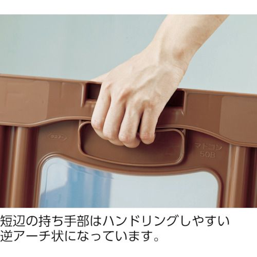 【期間限定!対象商品P2〜20倍】 サンコー　折りたたみコンテナー　559240　マドコ...