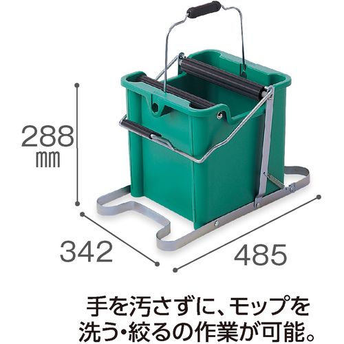 福祉用具のバリューケアの【期間限定!対象商品P2〜20倍】 テラモト　モップ絞り器C型　1個 (CE4415000)｜アングル3