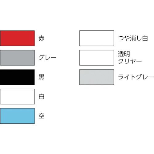 福祉用具のバリューケアの【期間限定!対象商品P2〜20倍】 サンデーペイント　水性ラッカースプレーMAX　400ml　透明クリヤー　1本 (262373)｜アングル2