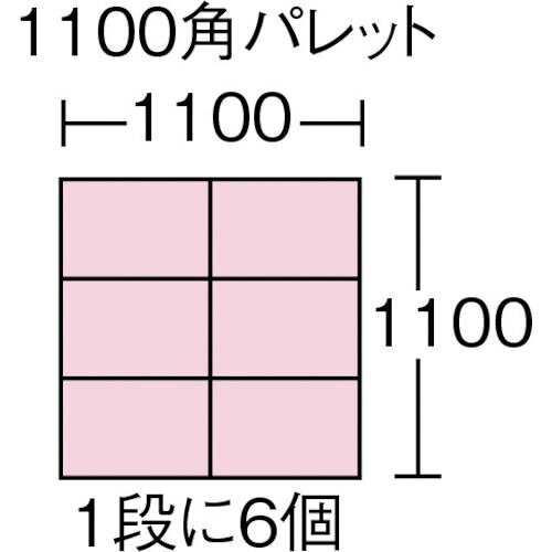 【期間限定!対象商品P2〜20倍】 サンコー　フタ一体型折りたたみコンテナー　55898...