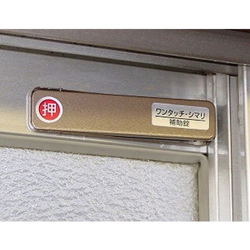 WAKI�����å����ѥ��å���PB��󥿥å����ޥꡡSV�����祦��1�� (259614)