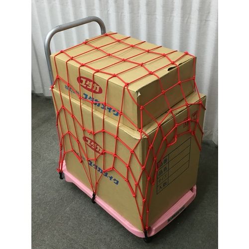 福祉用具のバリューケアの【期間限定!対象商品P2〜20倍】 ユタカメイク　多目的カラーゴムネット　イエロー　約50cm×約60cm　1個 (CGN564)｜アングル2