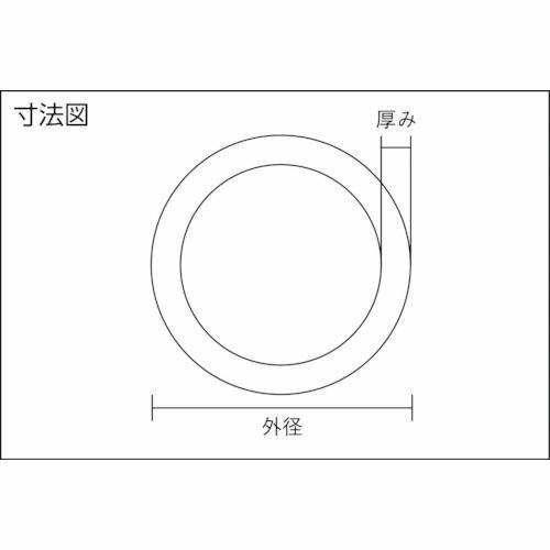 光　アルミ丸パイプ　395×4mm　1本 (AP3954)