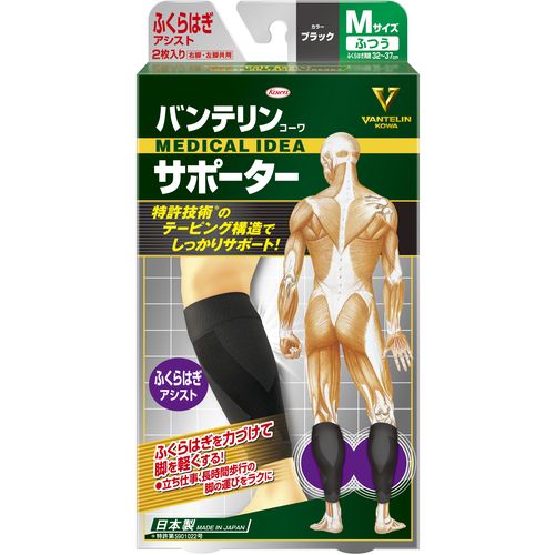 ���¡��Х�ƥ�󥵥ݡ��������դ���Ϥ��������ȤդĤ��������ʥ֥�å��ˡ�2������1Ȣ (24271)