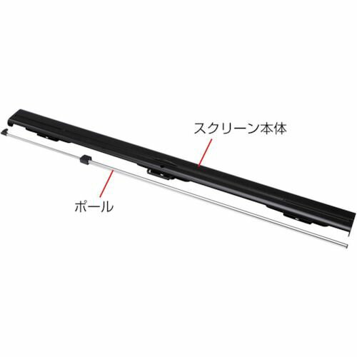 【期間限定!対象商品P2〜20倍】 SANWA...の紹介画像3