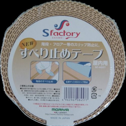 【全商品 ポイント10倍中】 Sfactory　新すべり止めテープ　25X5M　ベージュ　1巻 ...