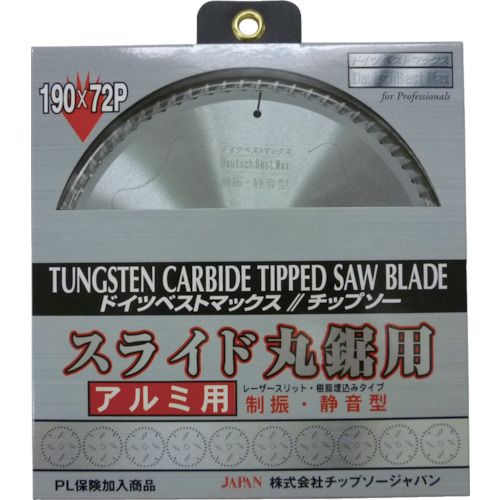 【期間限定!対象商品P2〜20倍】 チップソージャパン　スライド丸鋸アルミ用　1枚 (AL190D)