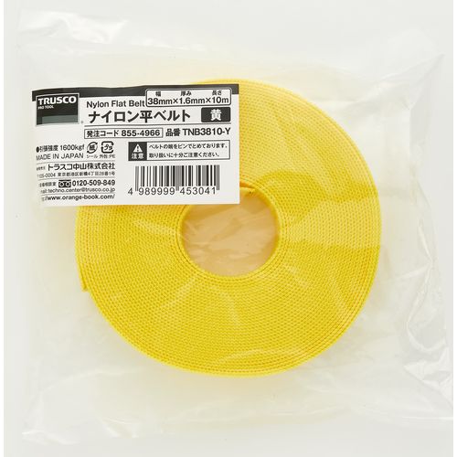 【全商品 ポイント10倍中】 TRUSCO　ナイロン平ベルト　1．6t×38mm×10m　黄色　1巻...