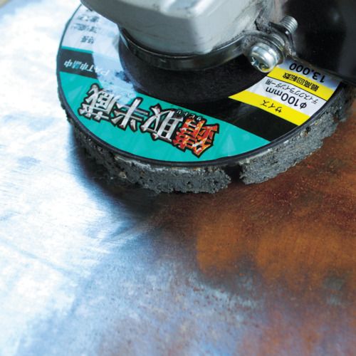 ��ʥ�������Ⱦ¢��1�� (SH01)