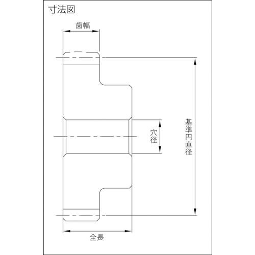 福祉用具のバリューケアの【期間限定!対象商品P2〜20倍】 KHK　歯研平歯車　SSG3−35　並歯　1個 (SSG335)｜アングル2