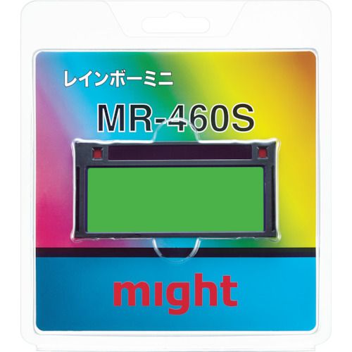 【期間限定!対象商品P2〜20倍】 マイト　高速遮光プレート　レインボーミニ　1個 (...