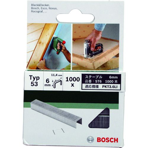 ボッシュ　ステープル6mm　1箱 (ST6)