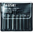 特長:●精密作業にご使用頂ける六角棒レンチセットです。●便利な収納ケース付です。 用途:●六角穴付ボルトの締め付けに最適です。 仕様2:●精密六角レンチのセット●0.7〜3.0mmサイズがセットになっております。 材質／仕上:●特殊鋼 セット内容／付属品:●0.7、0.9、1.3、1.5、2.0、2.5、3.0mmの六角棒レンチセットです。 注意:●電気の近くでの使用は絶対にしないでください。●感電の恐れがあります。●本来の目的以外で使用しないでください。●必要以上のトルクを与えないように注意してください。●保護メガネ等を着用して作業してください。特長:●精密作業にご使用頂ける六角棒レンチセットです。●便利な収納ケース付です。 用途:●六角穴付ボルトの締め付けに最適です。 仕様2:●精密六角レンチのセット●0.7〜3.0mmサイズがセットになっております。 材質／仕上:●特殊鋼 セット内容／付属品:●0.7、0.9、1.3、1.5、2.0、2.5、3.0mmの六角棒レンチセットです。 注意:●電気の近くでの使用は絶対にしないでください。●感電の恐れがあります。●本来の目的以外で使用しないでください。●必要以上のトルクを与えないように注意してください。●保護メガネ等を着用して作業してください。