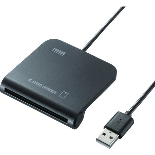 SANWA　接触型ICカードリーダライタ　1個 (ADRMNICU2)