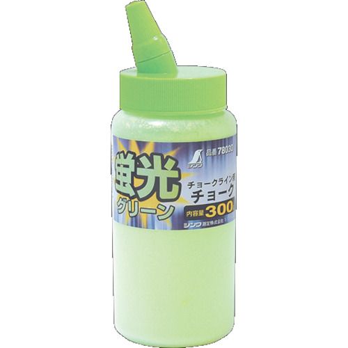 【期間限定!対象商品P2〜20倍】 シンワ　チョーク　ハンディチョークライン用　蛍光グリーン　300g　1本 (78030)