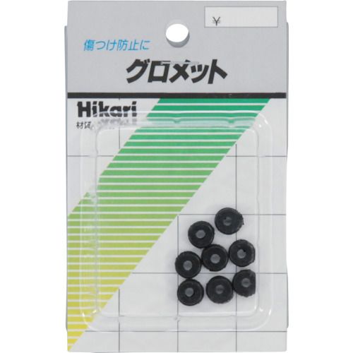 光 ゴムグロメット3．5mm（外径9mm）8ヶ入 1Pk (GE3)