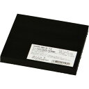 光 ゴムブロック黒 10×100×100mm 1枚 (GR1010)
