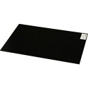 光 ゴム板 黒3×300×450mm 1枚 (GR3345)