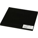 光 再生ゴム 10×200×200mm 1枚 (KSGR1202)