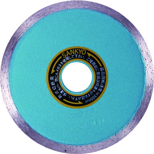 三京　スモールカッター　1枚 (SM4)