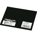 光 クロロプレンゴム 3×100×100mm 1枚 (CRG310)