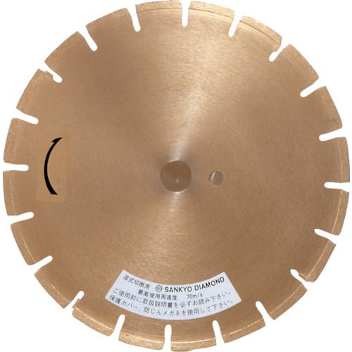 三京　ジャパン玄人305×3．0×27　1枚 (LSRAC12)