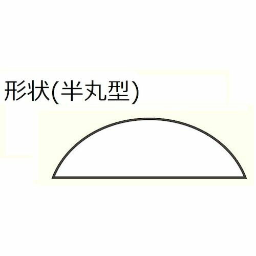 【期間限定!対象商品P2〜20倍】 ツボサン　ハンドラッパー　半丸　＃1000　1本 (HAL1000) 3