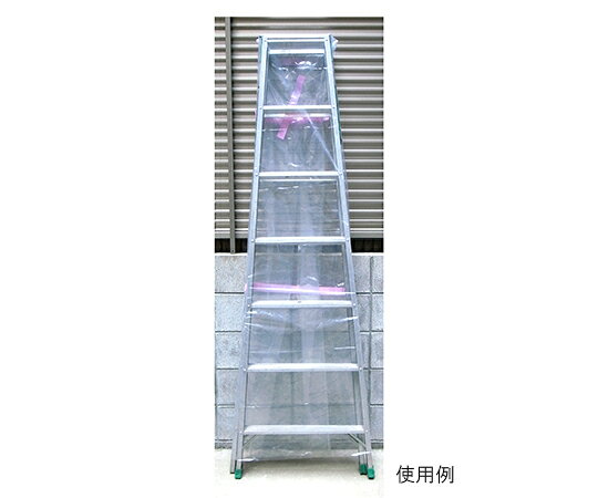 【全商品 ポイント10倍中】 業務用大袋1号 幅1100×長さ2100mm 50枚入 G-071 1箱(50...