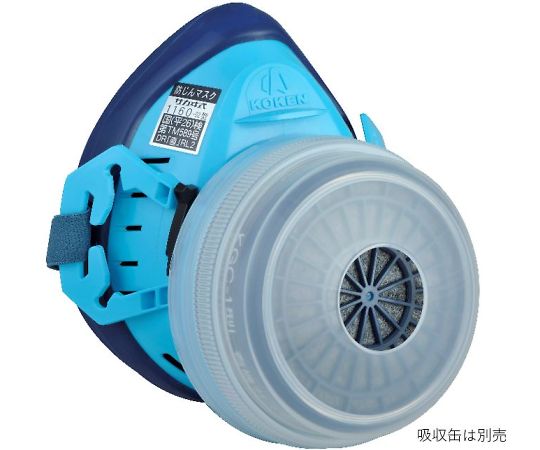 直結式小型防毒マスク R-6-02 234745 1個