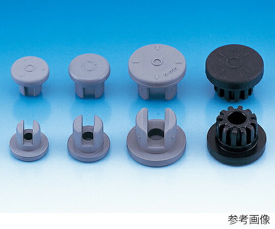 ゴム栓(ブチル) 凍結乾燥用・Bタイプ 大 25個入 309018 1袋(25個入)