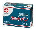カットメン BOX 100g 11300 1個