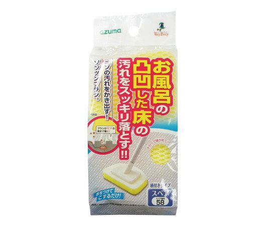 お風呂床用ブラシスポFスペア SP582 1個