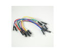 ブレッドボード用JPワイヤー 100mm×10本 オス-オス 10PP-MIX 1セット(10本入)