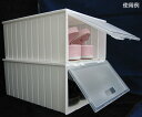 シューズボックス 2606 1セット(2個入)