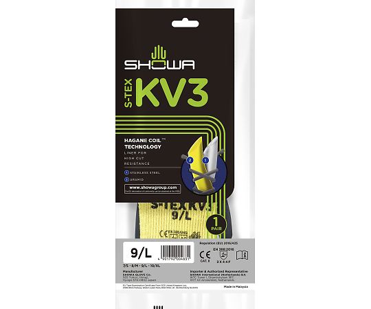 S-TEX KV3(ハガネコイルxケブラー 天然ゴム・手のひらコート) L 1双