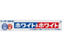 ホワイト&ホワイト ライオン 150G 1個