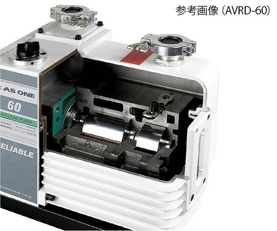 福祉用具のバリューケアの【期間限定!対象商品P2〜20倍】 油回転真空ポンプ 19kg AVRD-60A 1個｜アングル3