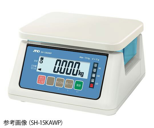 デジタル防水はかり 30kg SH-30KAWP 1台
