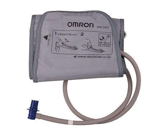 【SS限定 38万商品以上10%OFF】 電子血圧計 上腕式 標準腕帯 HEM-CR24-B 1個